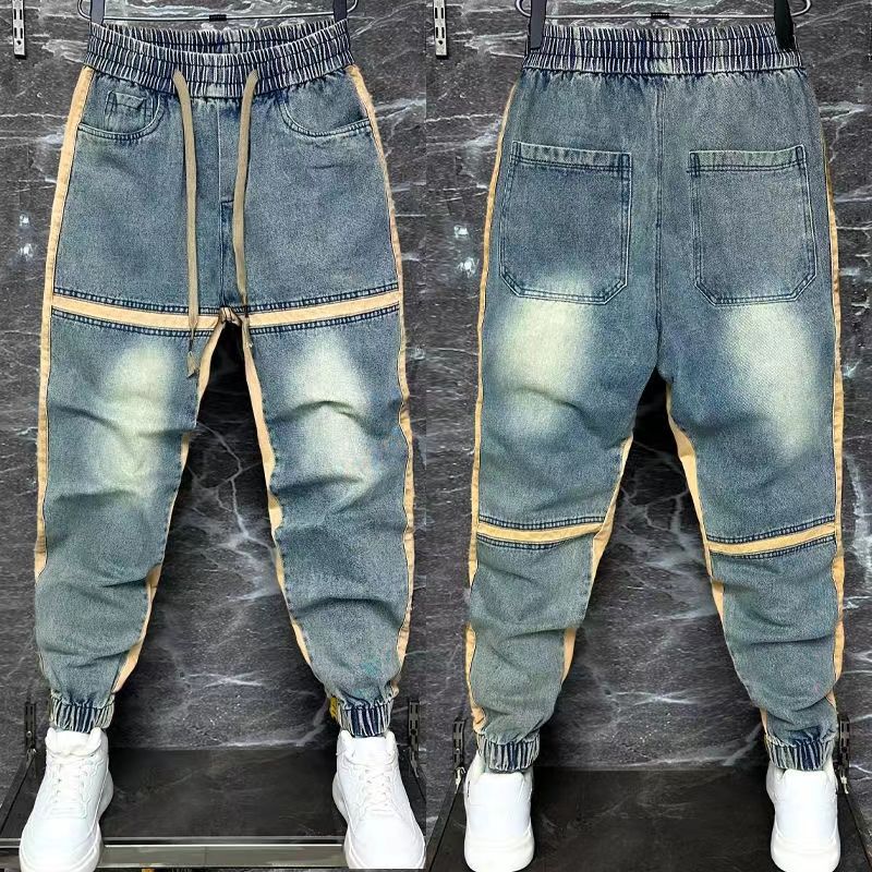 Pantalones bombachos para homb - Streetwear Brand Denim reseña y precio