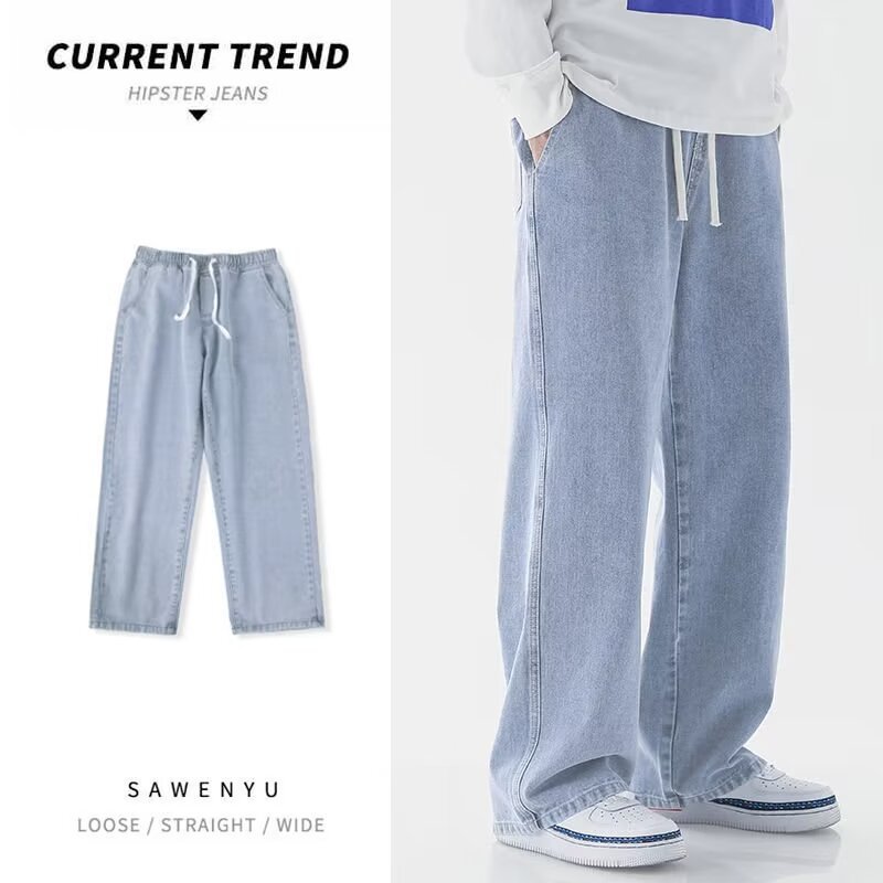 Jeans holgados de estilo corea - Streetwear Brand Denim reseña y precio