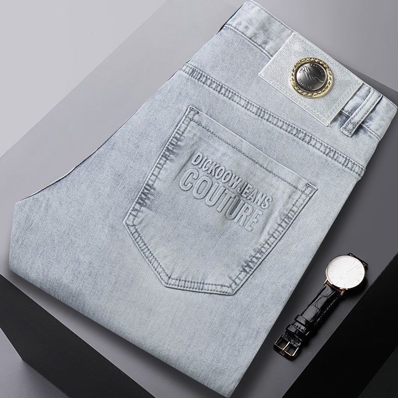 Pantalones vaqueros finos de v - Streetwear Brand Denim reseña y precio