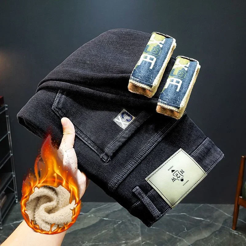 Pantalones vaqueros ajustados  - Streetwear Brand Denim reseña y precio