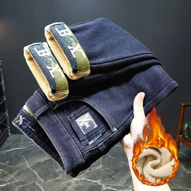 Pantalones vaqueros ajustados  - Streetwear Brand Denim reseña y precio