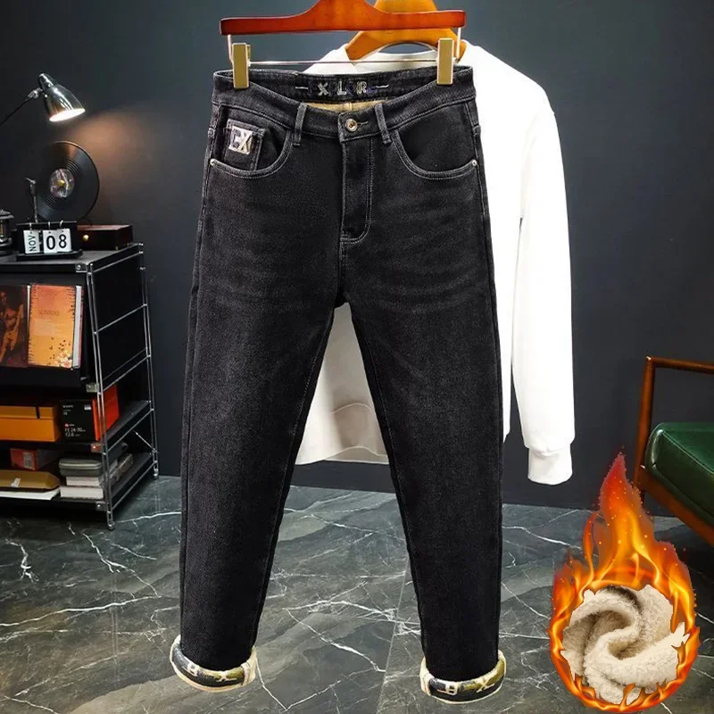 Pantalones vaqueros ajustados  - Streetwear Brand Denim reseña y precio
