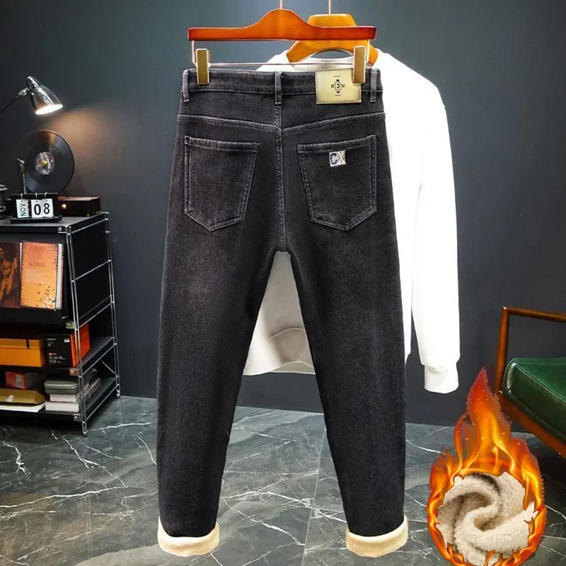 Pantalones vaqueros ajustados  - Streetwear Brand Denim reseña y precio