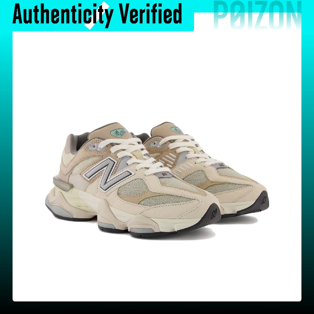 Zapatillas deportivas New Bala - New Balance Shoes 9060 reseña y precio