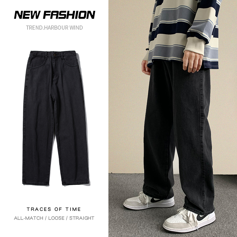 Nueva ropa de calle, pantalone - Streetwear Brand Denim reseña y precio