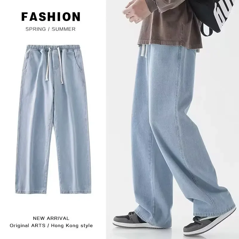 Pantalones Vaqueros Holgados d - Streetwear Brand Denim reseña y precio