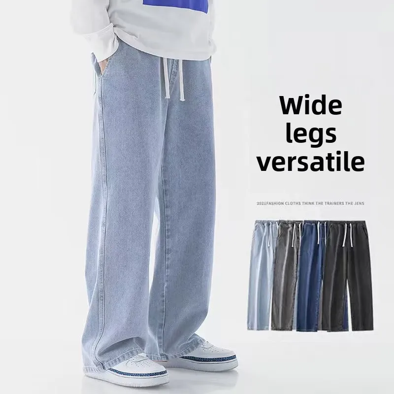 Pantalones Vaqueros Holgados d - Streetwear Brand Denim reseña y precio